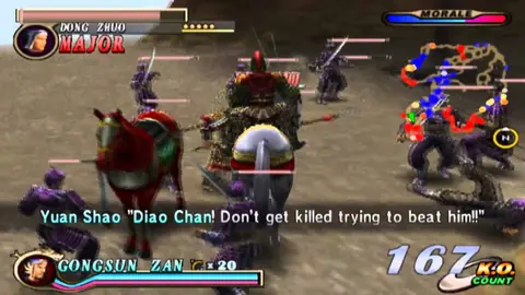 Captura de tela de Dynasty Warriors 2 (2 de 4)