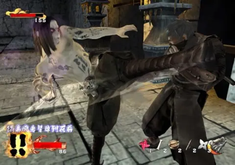 Captura de tela de Tenchu Z (3 de 4)