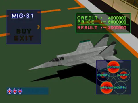 Captura de tela de Air Combat (1 de 4)