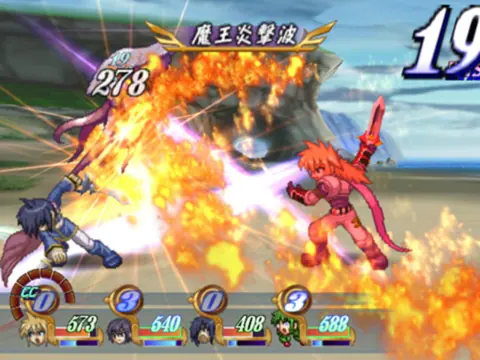 Captura de tela de Tales of Destiny (2 de 4)