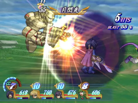 Captura de tela de Tales of Destiny (1 de 4)