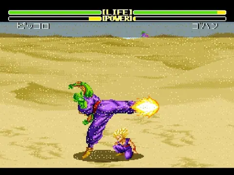 Captura de tela de Dragon Ball Z: Super Butouden 2 (4 de 4)