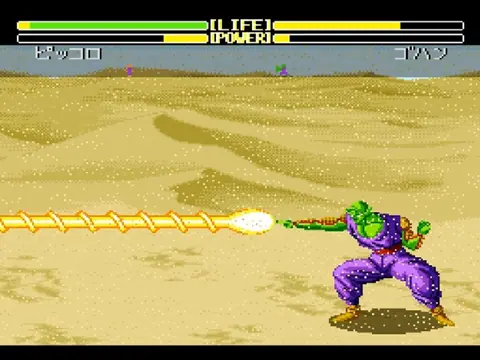 Captura de tela de Dragon Ball Z: Super Butouden 2 (2 de 4)