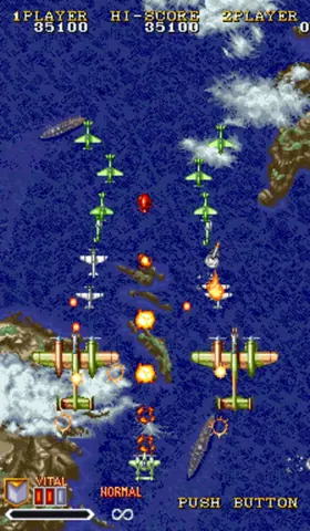 Captura de tela de 1941: Counter Attack (4 de 4)