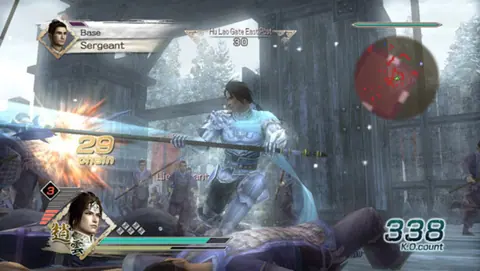 Captura de tela de Dynasty Warriors 6 (3 de 4)