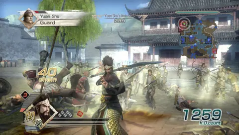 Captura de tela de Dynasty Warriors 6 (4 de 4)