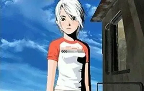 Captura de tela de Trace Memory (1 de 4)