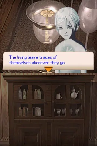 Captura de tela de Trace Memory (4 de 4)