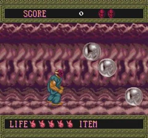 Captura de tela de Splatterhouse (2 de 4)