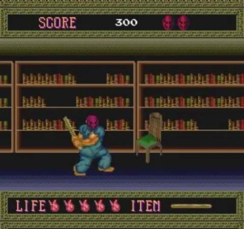 Captura de tela de Splatterhouse (3 de 4)