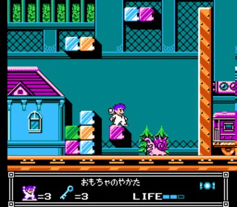 Captura de tela de Little Nemo: The Dream Master (3 de 4)