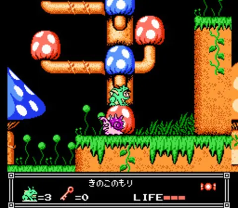 Captura de tela de Little Nemo: The Dream Master (1 de 4)