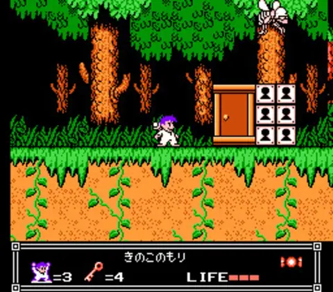 Captura de tela de Little Nemo: The Dream Master (2 de 4)