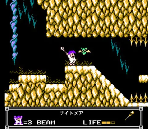 Captura de tela de Little Nemo: The Dream Master (4 de 4)