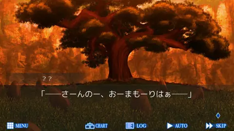 Captura de tela de Raging Loop (1 de 4)