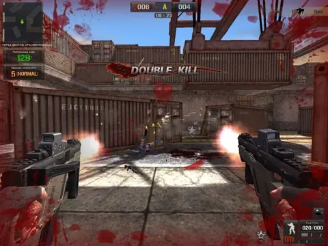 Captura de tela de Point Blank (2 de 2)