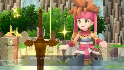 Captura de tela de Secret of Mana (1 de 3)