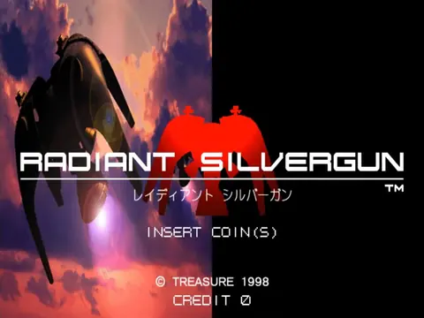 Captura de tela de Radiant Silvergun (1 de 4)