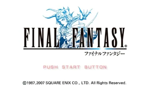 Captura de tela de Final Fantasy: 20th Anniversary Edition (1 de 4)