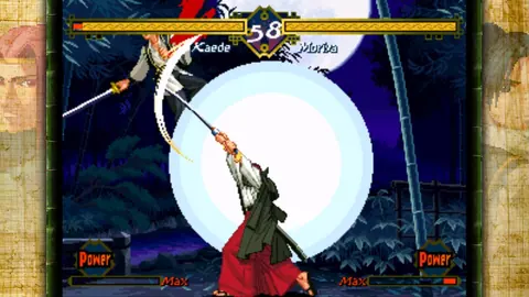 Captura de tela de The Last Blade (1 de 4)