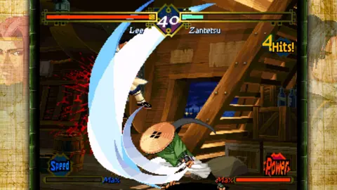 Captura de tela de The Last Blade (3 de 4)