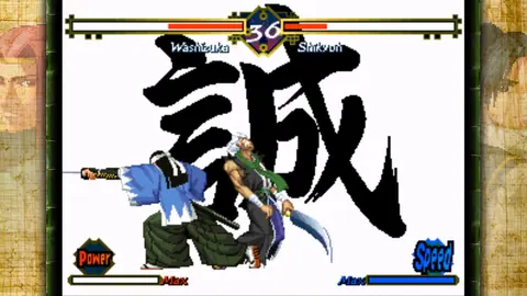 Captura de tela de The Last Blade (2 de 4)