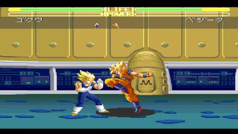 Captura de tela de Dragon Ball Z: Super Butouden 3 (1 de 3)