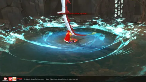 Captura de tela de Digimon Masters Online (3 de 4)