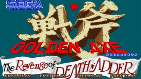 Captura de tela de Golden Axe: The Revenge Of Death Adder (1 de 4)