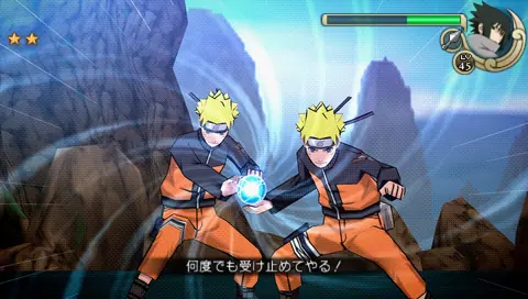Captura de tela de Naruto Shippuden: Ultimate Ninja Impact (2 de 4)