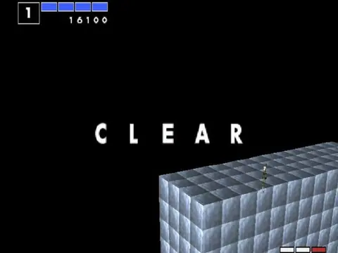 Captura de tela de Intelligent Qube (3 de 3)
