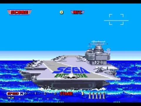 Captura de tela de After Burner II (1 de 4)