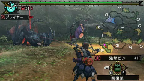 Captura de tela de Monster Hunter Portable 3rd (1 de 4)