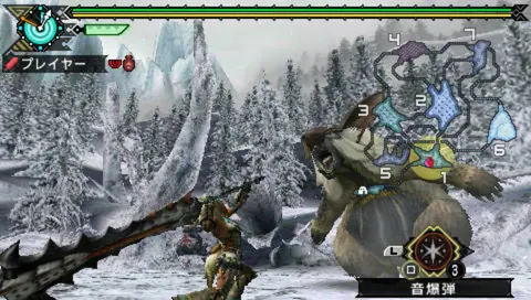 Captura de tela de Monster Hunter Portable 3rd (3 de 4)