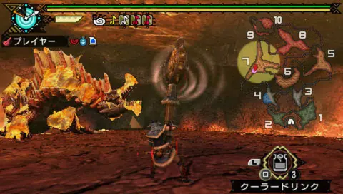Captura de tela de Monster Hunter Portable 3rd (4 de 4)