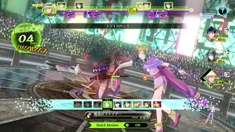 Captura de tela de Tokyo Mirage Sessions #FE Encore (3 de 4)