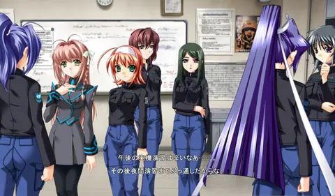 Captura de tela de Muv-Luv Alternative (1 de 4)