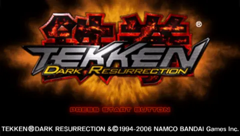 Captura de tela de Tekken: Dark Resurrection (1 de 3)