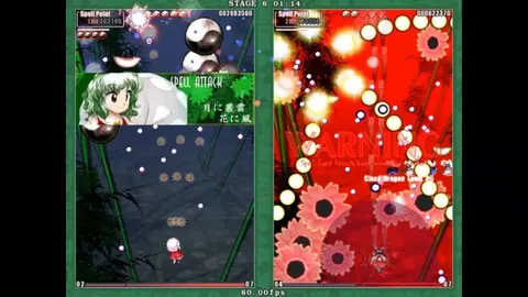 Captura de tela de Touhou Kaeizuka: Phantasmagoria of Flower View (4 de 4)