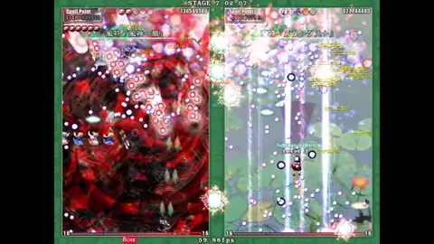 Captura de tela de Touhou Kaeizuka: Phantasmagoria of Flower View (2 de 4)