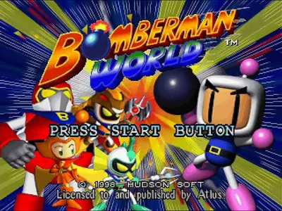 Captura de tela de Bomberman World (1 de 4)