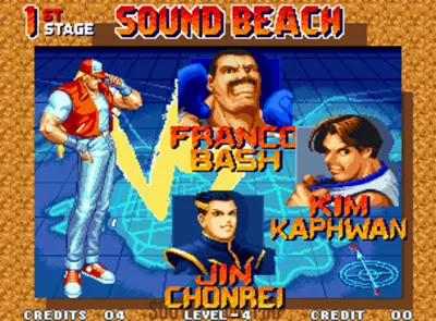 Captura de tela de Real Bout Fatal Fury (1 de 4)