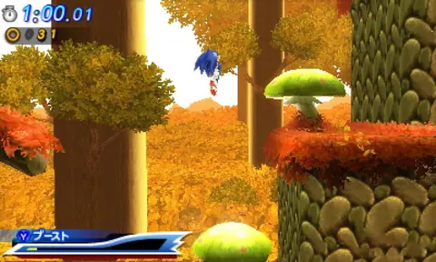 Captura de tela de Sonic Generations (1 de 4)