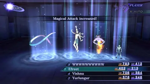 Captura de tela de Shin Megami Tensei III: Nocturne - HD Remaster (4 de 4)