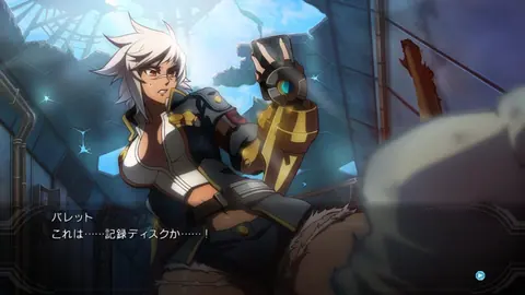 Captura de tela de BlazBlue: Chrono Phantasma Extend (4 de 4)