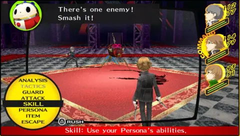 Captura de tela de Persona 4 Golden (3 de 4)
