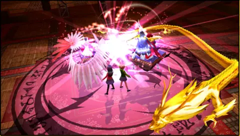Captura de tela de Persona 4 Golden (2 de 4)