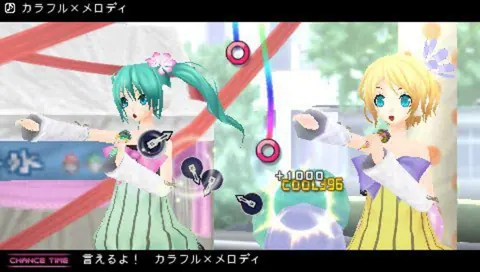 Captura de tela de Hatsune Miku: Project Diva 2nd (2 de 4)