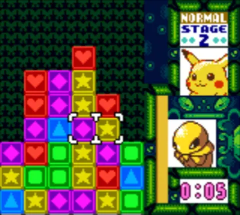 Captura de tela de Pokémon Puzzle Challenge (4 de 4)