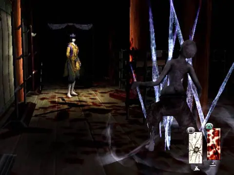 Captura de tela de Kuon (3 de 4)